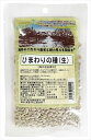 送料無料 万直商店 ひまわりの種(生)殻むき 70g×10袋 ネコポス