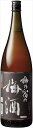 梅乃宿の梅酒 黒ラベル 1800ml