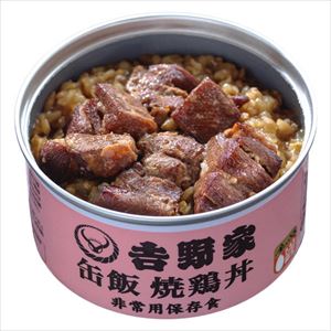 送料無料 吉野家 缶飯焼鳥丼 160g×12個 送料無料 吉野家 缶飯焼鳥丼 160g×12個