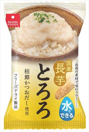 送料無料 アスザックフーズ 国産長芋とろろ 6.8g×60個