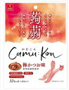 送料無料 アスザックフーズ かむこん 梅かつお 11g×60袋