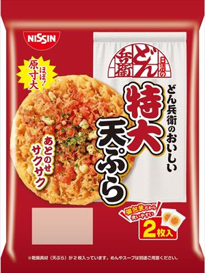 送料無料 日清食品チルド どん兵衛 特大天ぷら 56g×32袋