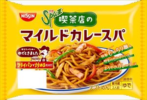 送料無料 日清食品チルド Spa王 喫茶店のマイルドカレースパ 2人前×16袋 クール