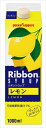 ポッカサッポロ Ribbonレモンシロップ 1000ml×12本