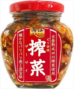 送料無料 三洋通商 鳥江搾菜 ピリ辛味 瓶詰 300g×24個