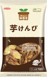 送料無料 ノースカラーズ 純国産芋けんぴ 125g×24袋