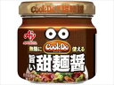 送料無料 味の素 CooK Do 甜麺醤 瓶 100g×10個