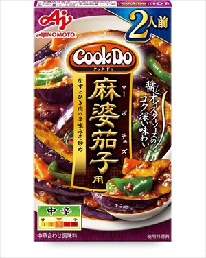 ̵ ̣ Cook Do ̲ػ 2(66g)10