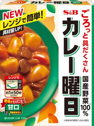 送料無料 エスビー食品 カレー曜日 甘口 230g×5個(4)