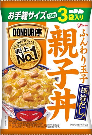 送料無料 江崎グリコ DONBURI亭 親子丼(3P入り)×20袋