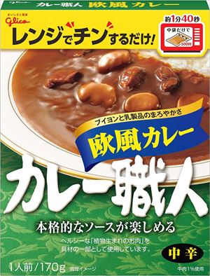 送料無料 江崎グリコ カレー職人 欧風カレー中辛 170g×30個 送料無料 江崎グリコ カレー職人 欧風カレー中辛 170g×30個