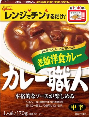送料無料 江崎グリコ カレー職人 老舗洋食カレー中辛 170g×10個