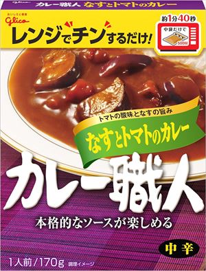 送料無料 江崎グリコ カレー職人 なすとトマトカレー 170g×30個 送料無料 江崎グリコ カレー職人 なすとトマトカレー 170g×30個