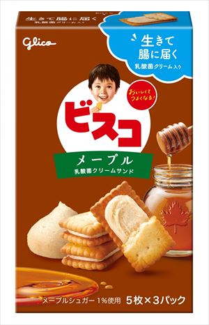 楽天市場】ビスコ 限定(スイーツ・お菓子)の通販 楽天市場】ビスコ 限定(スイーツ・お菓子)の通販
