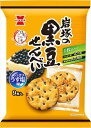 送料無料 岩塚 岩塚の黒豆せんべい(9枚入り)×12袋