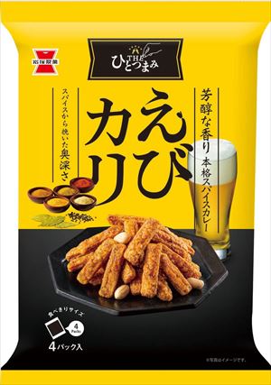 送料無料 岩塚 THE ひとつまみ えびかり 80g×12袋 1