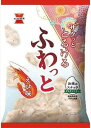 送料無料 岩塚 ふわっと やわらかえび味 45g×20袋