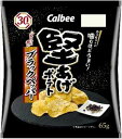 送料無料 カルビ− 堅あげポテトブラックペッパー 65g×24袋