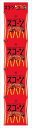 送料無料 湖池屋 4連スコーン バーベキュー(60g)×12袋