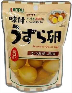 送料無料 カンピー 味付うずら卵(5個入り)×12袋