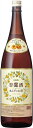 キリン 杏露酒 1800ml
