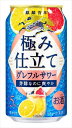 【送料有料商品に関する注意事項】一個口でお届けできる商品数は形状(瓶,缶,ペットボトル,紙パック等)及び容量によって異なります。また、商品の形状によっては1個口で配送できる数量が下図の本数とは異なる場合があります。ご不明な点がございましたら弊店までお問い合わせをお願いします。【瓶】1800ml（一升瓶）〜2000ml：6本まで700ml〜900ml:12本まで300ml〜360ml:24本まで【ペットボトル、紙パック】1800ml〜2000ml：12本まで700〜900ml：12まで3000ml：8本まで4000ml：4本まで【缶(ケース)】350ml：2ケースまで500ml2ケースまで尚、送料が変更になった場合はメールにてご案内し、弊店にて送料変更をさせて頂きます。ご了承ください。