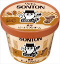 送料無料 ソントン 濃厚ピーナッツクリーム 130g×6個