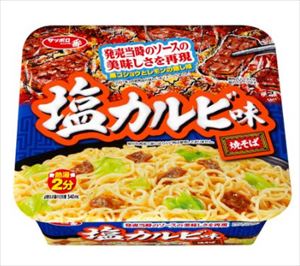 送料無料 サッポロ一番 塩カルビ味焼そば 110g×24個 送料無料 サッポロ一番 塩カルビ味焼そば 110g×24個