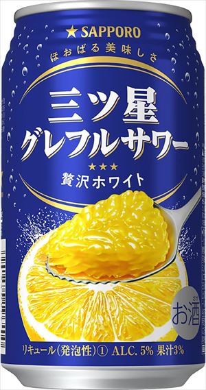 【送料有料商品に関する注意事項】一個口でお届けできる商品数は形状(瓶,缶,ペットボトル,紙パック等)及び容量によって異なります。また、商品の形状によっては1個口で配送できる数量が下図の本数とは異なる場合があります。ご不明な点がございましたら弊店までお問い合わせをお願いします。【瓶】1800ml（一升瓶）〜2000ml：6本まで700ml〜900ml:12本まで300ml〜360ml:24本まで【ペットボトル、紙パック】1800ml〜2000ml：12本まで700〜900ml：12まで3000ml：8本まで4000ml：4本まで【缶(ケース)】350ml：2ケースまで500ml2ケースまで尚、送料が変更になった場合はメールにてご案内し、弊店にて送料変更をさせて頂きます。ご了承ください。