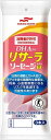 送料無料 マルハニチロ DHA入り リサーラソーセージ オメガω 50g 3本入り 10袋【特定保健用食品】