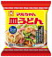 送料無料 マルちゃん 皿うどん 56g×20個