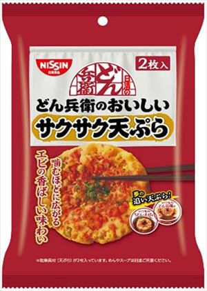 オキハム　業務用　大容量　黒糖入りサーターアンダギー1040g(40個)×6パック　黒糖サーターアンダギー　さーたーあんだぎー　沖縄　240個　沖縄ドーナツ　メガ盛り　　(送料無料)4964134214473