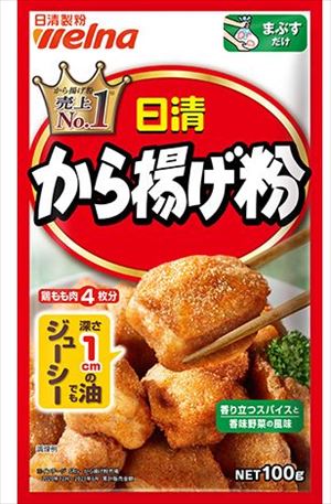 送料無料 日清製粉ウェルナ から揚げ粉 100g×24袋