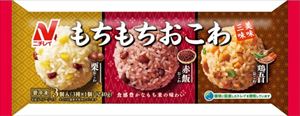 送料無料 ニチレイ もちもちおこわ 美味三味 3種（栗、赤飯、鶏五目）240g×6個【冷凍】 1