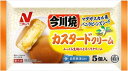 送料無料 ニチレイ 今川焼 カスタードクリーム 325g(5個入)×6個【冷凍】