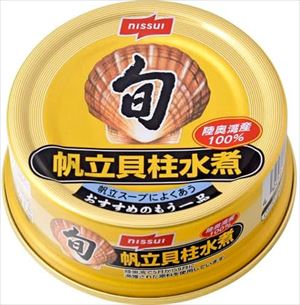 送料無料 ニッスイ 旬帆立貝柱水煮 70g×12個