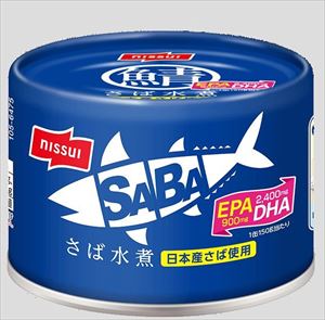 送料無料 ニッスイ SABAさば水煮EOK 150g×24個