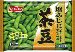 送料無料 日本水産 塩あじ茶豆 300g×10袋【冷凍】