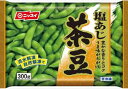 送料無料 日本水産 塩あじ茶豆 300g×5袋