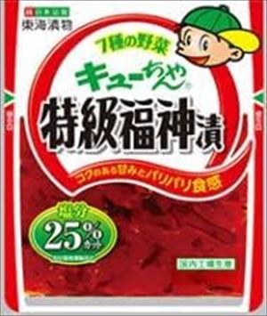 送料無料 東海 特級福神漬け 90g 10袋