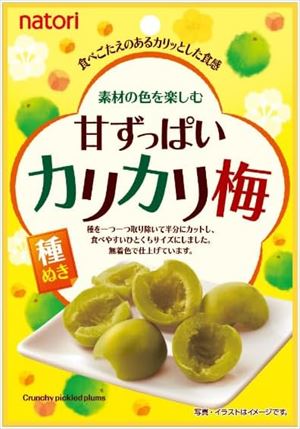 送料無料 なとり 素材甘ずっぱいカリ梅種抜 22g×30袋のサムネイル
