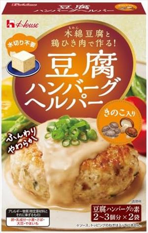 送料無料 ハウス食品 豆腐ハンバーグヘルパーきのこ 66g×