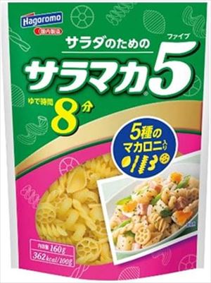 送料無料 はごろもフーズ サラマカ 160g×20袋 送料無料 はごろもフーズ サラマカ 160g×20袋