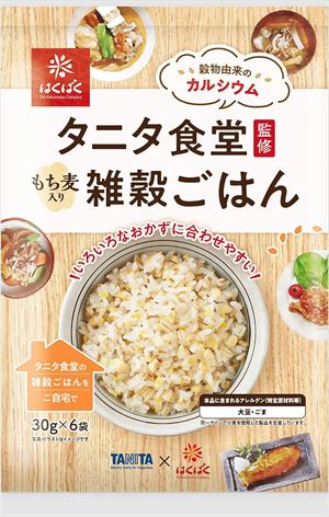 送料無料 はくばく タニタ食堂監修雑穀ごはん(30g×6袋入)×18袋 送料無料 はくばく タニタ食堂監修雑穀ごはん(30g×6袋入)×18袋