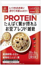 送料無料はくばく たんぱく質が摂れる お豆ブレンド雑穀(30g×6袋入)×12袋