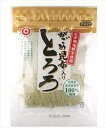 送料無料 日高食品 かごめ昆布入りとろろ 22g×20袋