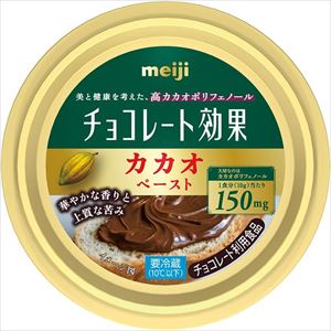 送料無料 明治乳業 チョコレート効果CACAOペース 100g×16個　クール