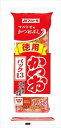 送料無料 マルトモ 徳用かつおパック (1.5gx13)×30袋