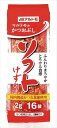 送料無料 マルトモ かつおソフト削り (2g×16)×12袋