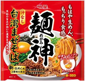 送料無料 明星食品 麺神 台湾まぜそば 116g×40袋